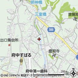 広島県府中市出口町865周辺の地図