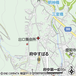 広島県府中市出口町842周辺の地図