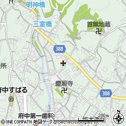 広島県府中市出口町388周辺の地図