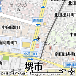 大阪府堺市堺区中向陽町2丁3-1周辺の地図