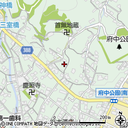 広島県府中市出口町367周辺の地図