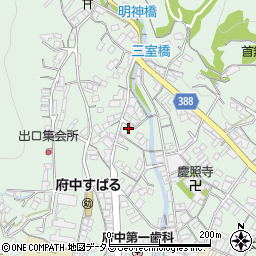 広島県府中市出口町856周辺の地図