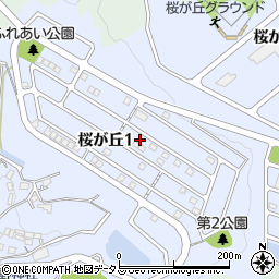 広島県府中市桜が丘1丁目周辺の地図