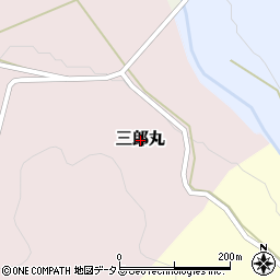 広島県世羅郡世羅町三郎丸周辺の地図