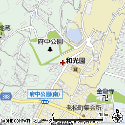 広島県府中市府中町488周辺の地図