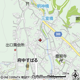 広島県府中市出口町859周辺の地図