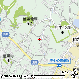広島県府中市出口町260周辺の地図
