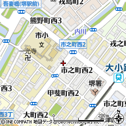 大阪府堺市堺区市之町西周辺の地図