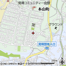 広島県府中市本山町1743周辺の地図