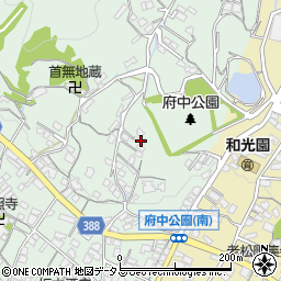 広島県府中市出口町75周辺の地図