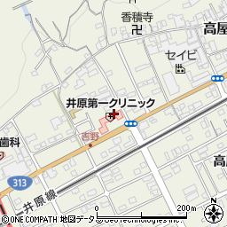 岡山県井原市高屋町127-1周辺の地図