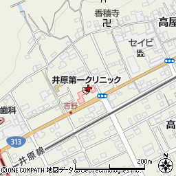 井原第一ｸﾘﾆｯｸ通所リハビリテーション周辺の地図