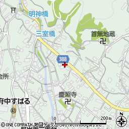 広島県府中市出口町386周辺の地図