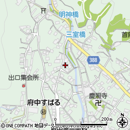 広島県府中市出口町861周辺の地図