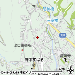 広島県府中市出口町823周辺の地図