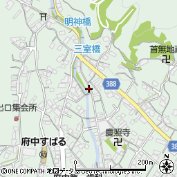 広島県府中市出口町1200周辺の地図