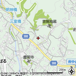 広島県府中市出口町365周辺の地図