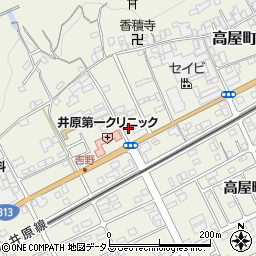 岡山県井原市高屋町247周辺の地図