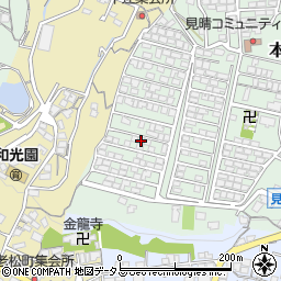 広島県府中市本山町1683周辺の地図