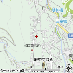 広島県府中市出口町827周辺の地図