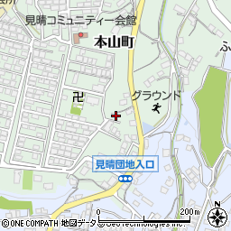 広島県府中市本山町105周辺の地図