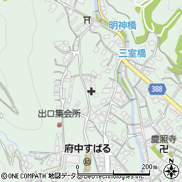 広島県府中市出口町826周辺の地図