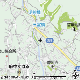 広島県府中市出口町1202周辺の地図