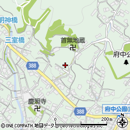 広島県府中市出口町372周辺の地図
