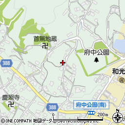 広島県府中市出口町258周辺の地図
