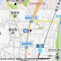 カーコンビニ倶楽部奈良王寺店周辺の地図