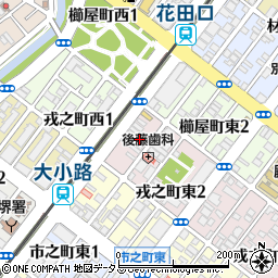 株式会社アースリンク周辺の地図