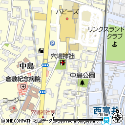 岡山県倉敷市中島2234周辺の地図