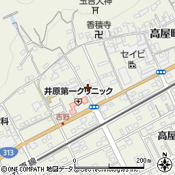 岡山県井原市高屋町250周辺の地図