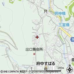 広島県府中市出口町776周辺の地図