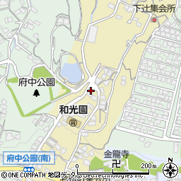 広島県府中市府中町471周辺の地図