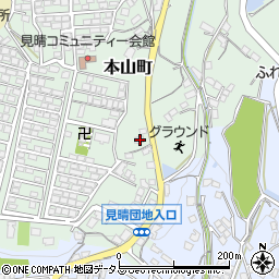 広島県府中市本山町198周辺の地図