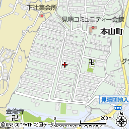 広島県府中市本山町1720周辺の地図