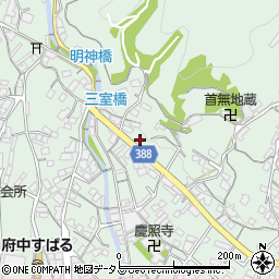 広島県府中市出口町397周辺の地図