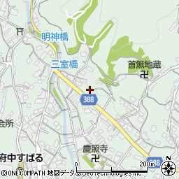 広島県府中市出口町383周辺の地図