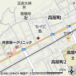 岡山県井原市高屋町271周辺の地図