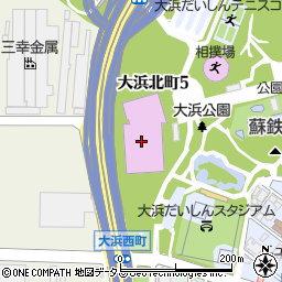 大浜だいしんアリーナ（堺市立大浜体育館・大浜武道館）周辺の地図