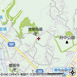 広島県府中市出口町252周辺の地図