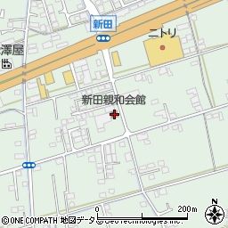 新田親和会館周辺の地図