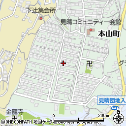 広島県府中市本山町1722周辺の地図