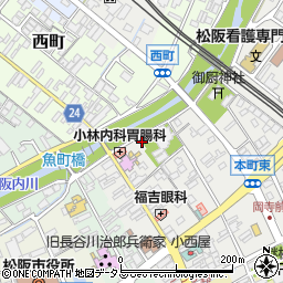 三重県松阪市本町2196周辺の地図