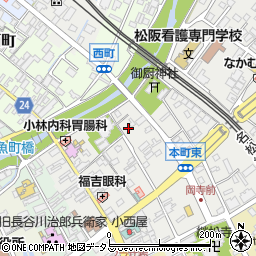 三重県松阪市本町2255周辺の地図