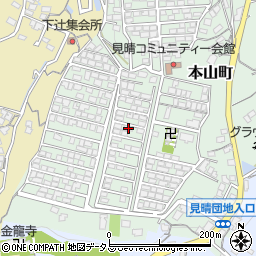 広島県府中市本山町1723周辺の地図