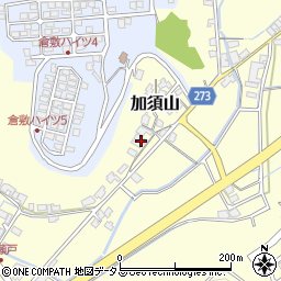 岡山県倉敷市加須山1056周辺の地図