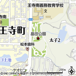 畠田公園周辺の地図