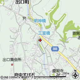 広島県府中市出口町444周辺の地図
